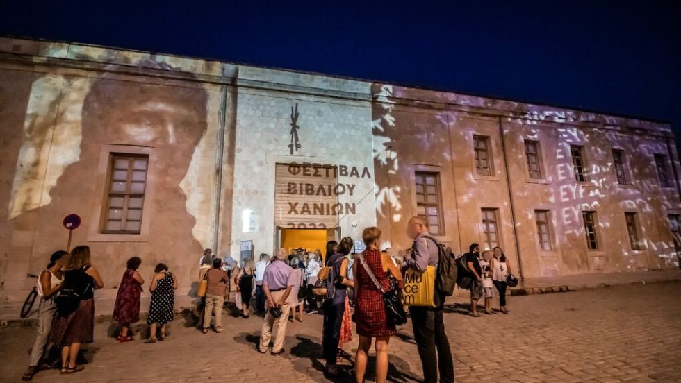 festival vivliou xanion